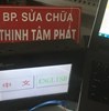 Crack HMI Delta DOP-B07S411