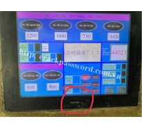 Crack password HMI Fatek FE100ST-T61RW