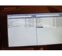 Unlock password HMI MCGS