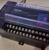 Unlock password PLC Xinje XC5