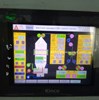 Crack pass HMI Kinco MT4513T
